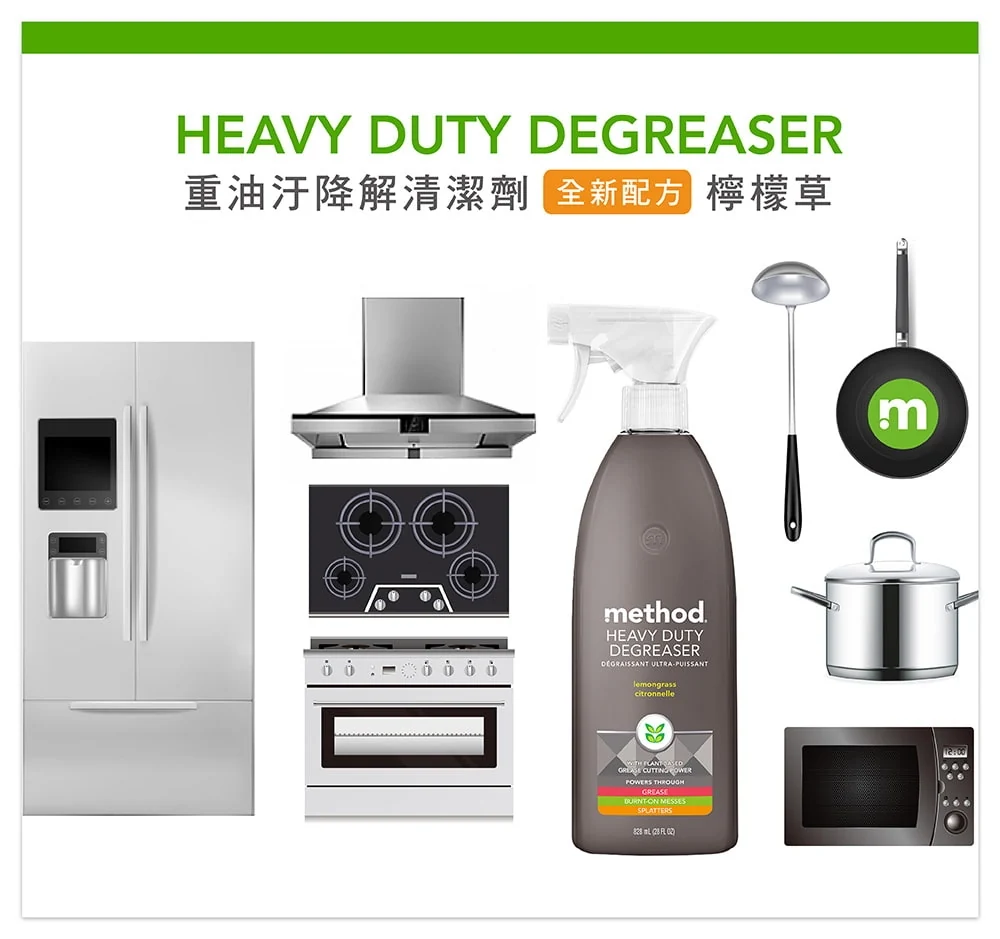 method home ddLE2