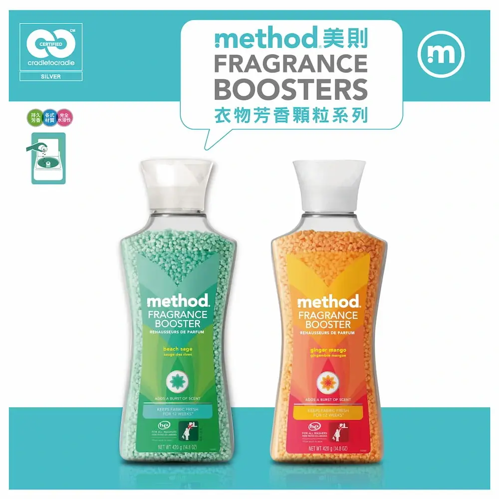 method laundry fbBS3