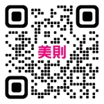 M methodtaiwan GW 2