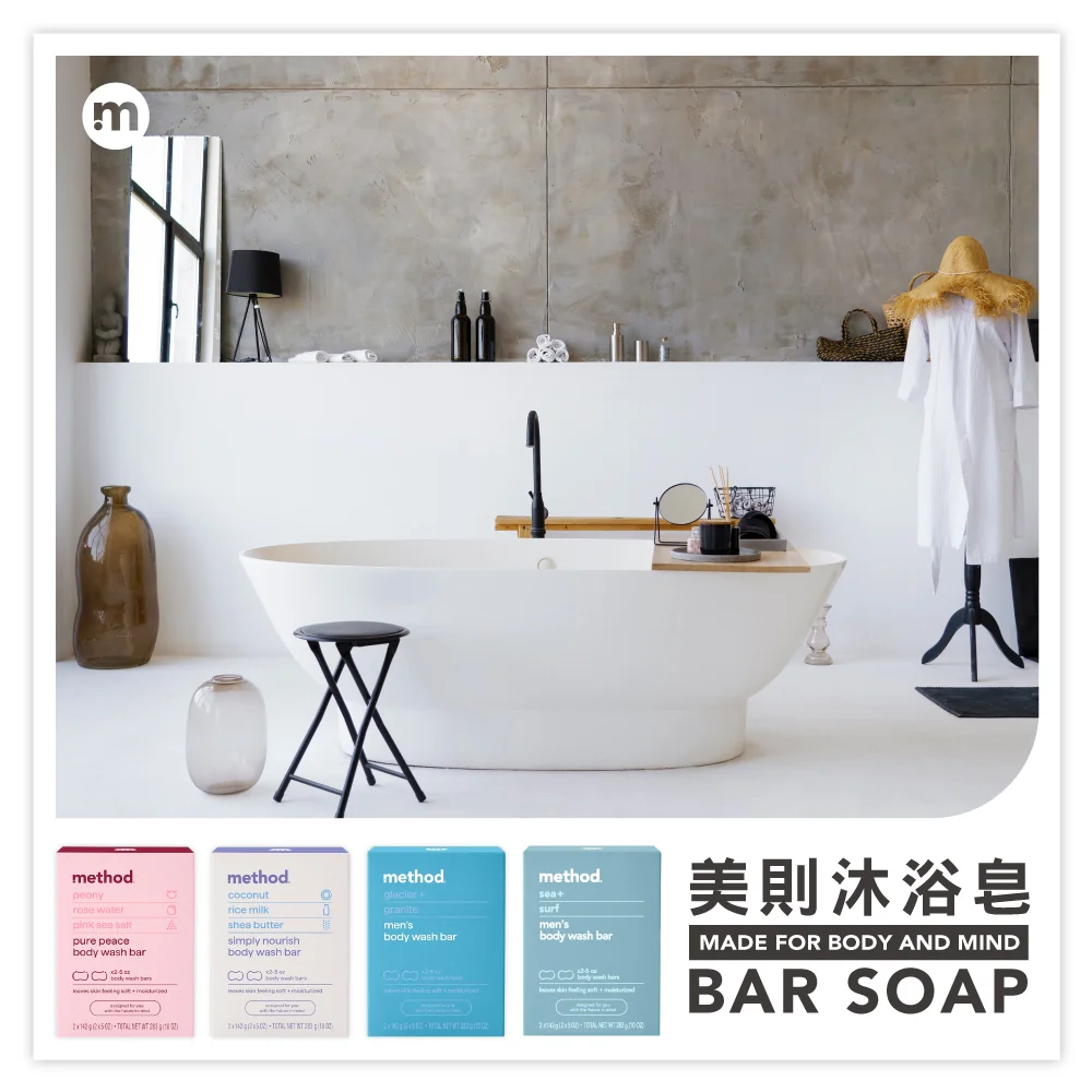 method bodybarSN6