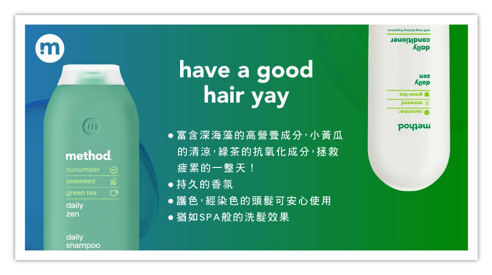 method bodyhairDZ4