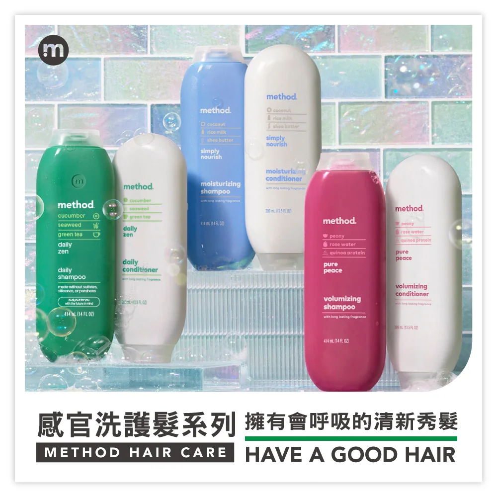 method bodyhairDZ5