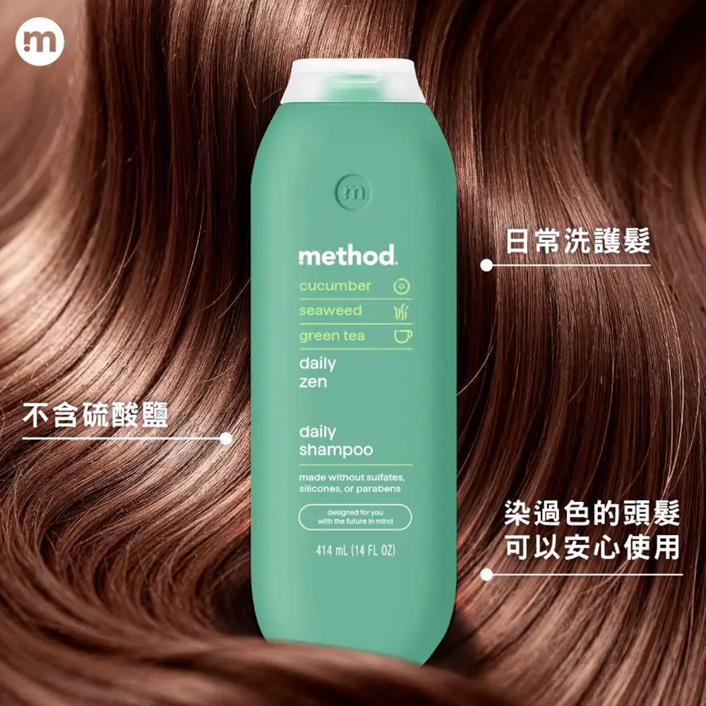 method bodyhairDZa2